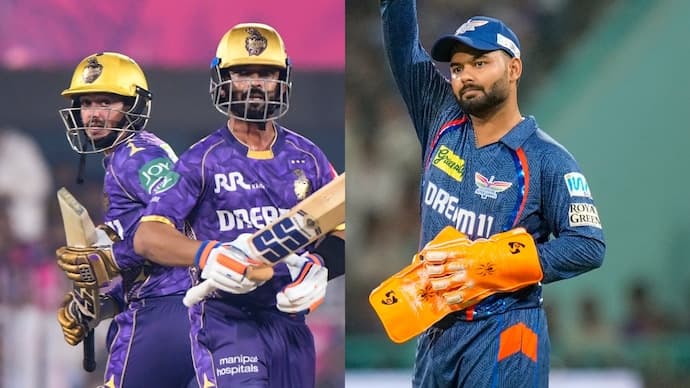 KKR vs LSG Dream11 prediction today IPL 2026 playing 11 pitch report