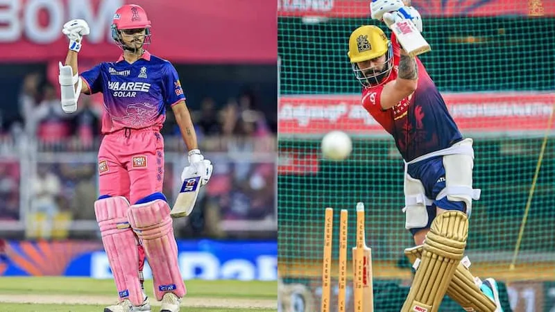 rr vs rcb pitch report guwahati 2026